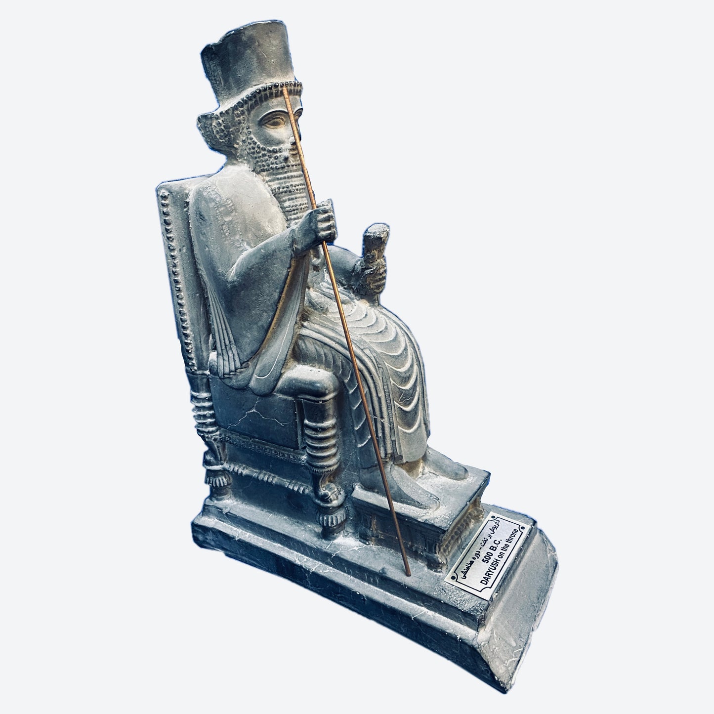Cyrus The Great Cylinder First Human Rights & Persepolis Statues