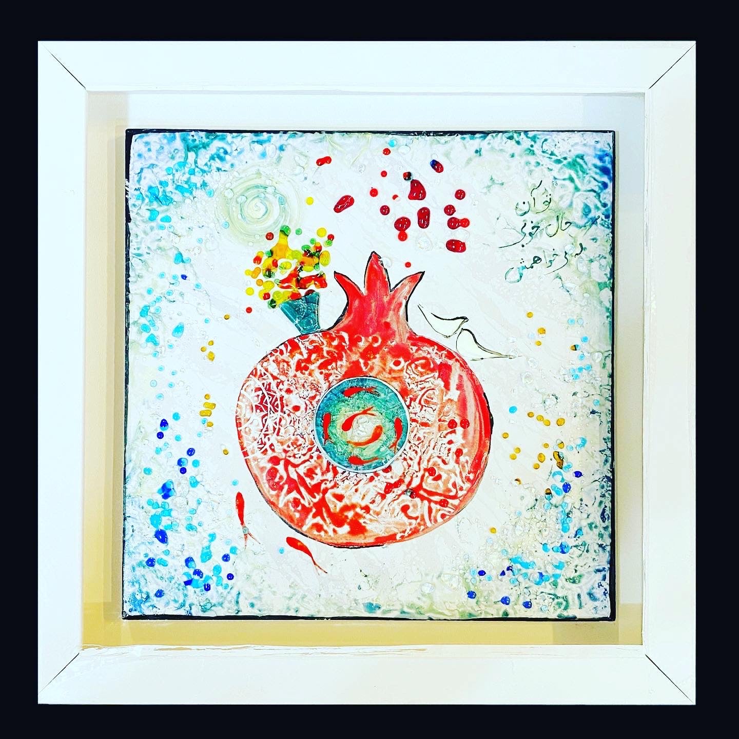 Handmade 3D Tile Frames