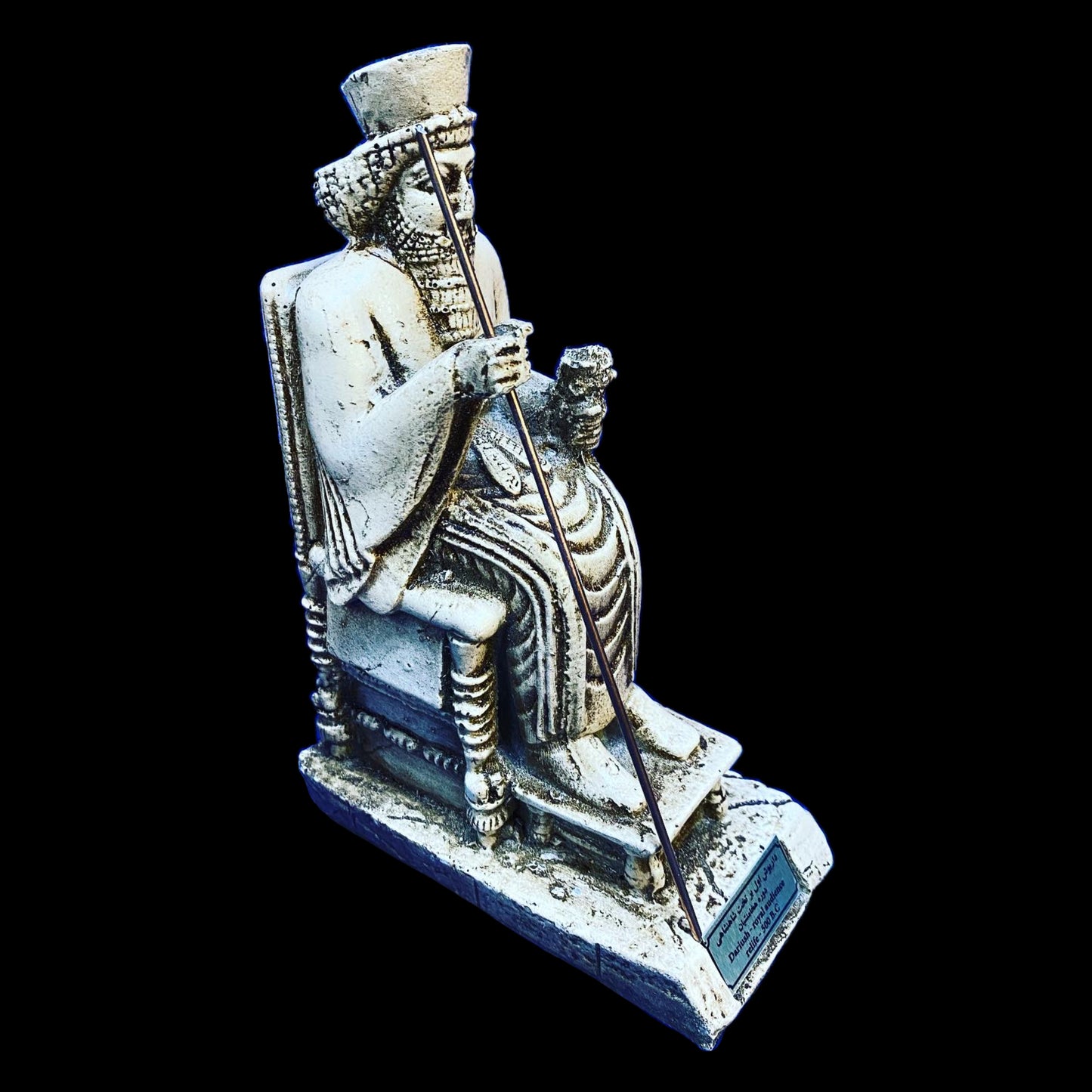Cyrus The Great Cylinder First Human Rights & Persepolis Statues