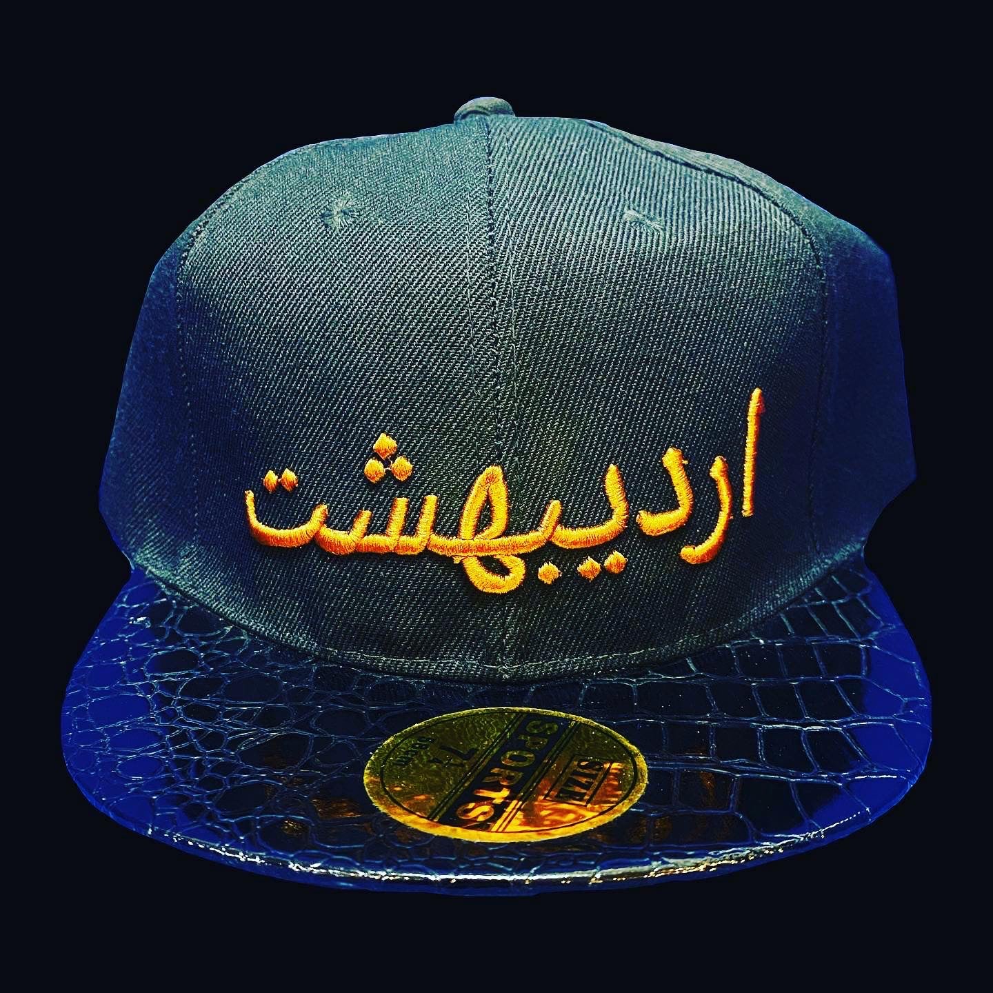 Persian Birth Months Caps