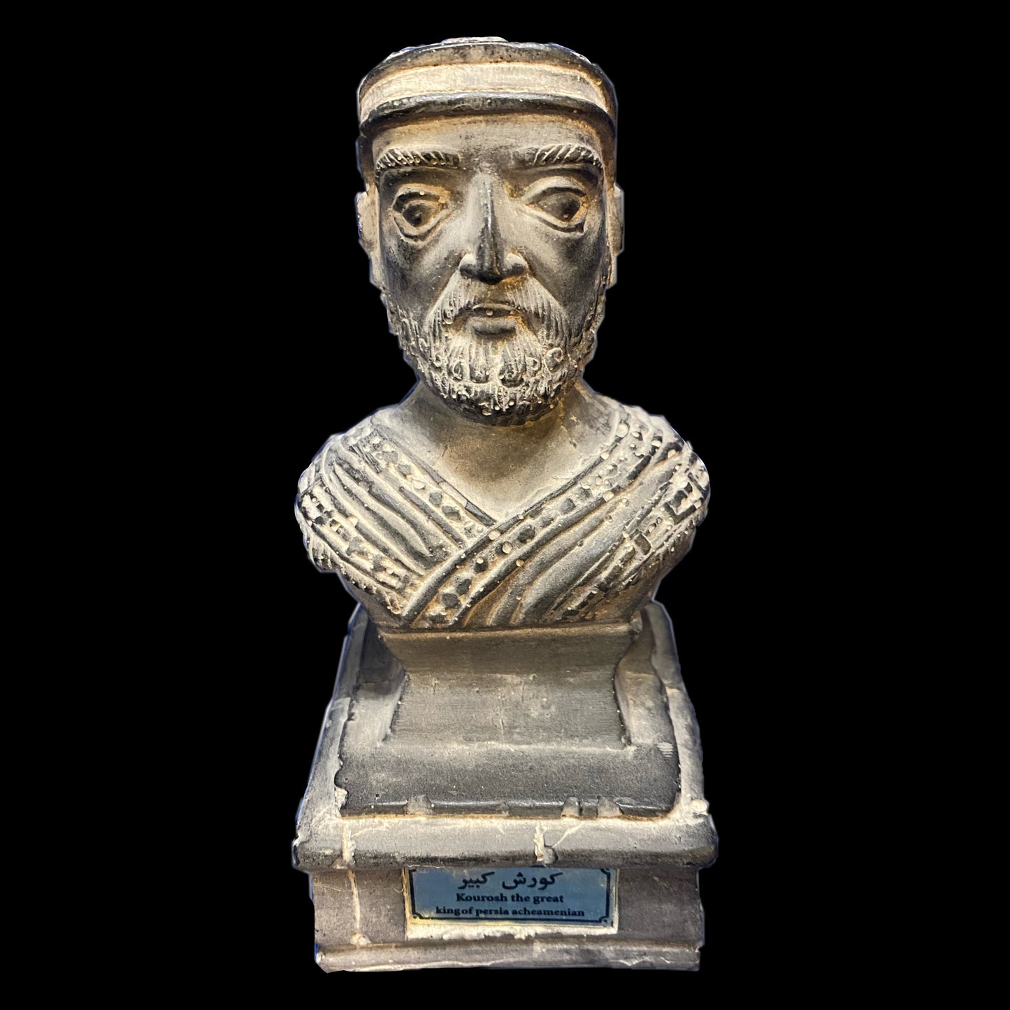 Cyrus The Great, Anahita,Xerxes & Shapur I Figurine Sculptures