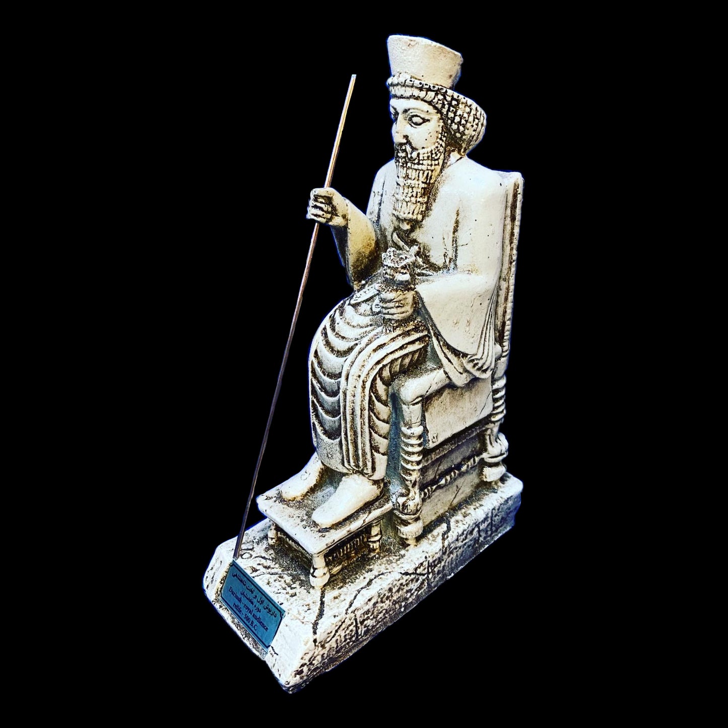 Cyrus The Great Cylinder First Human Rights & Persepolis Statues