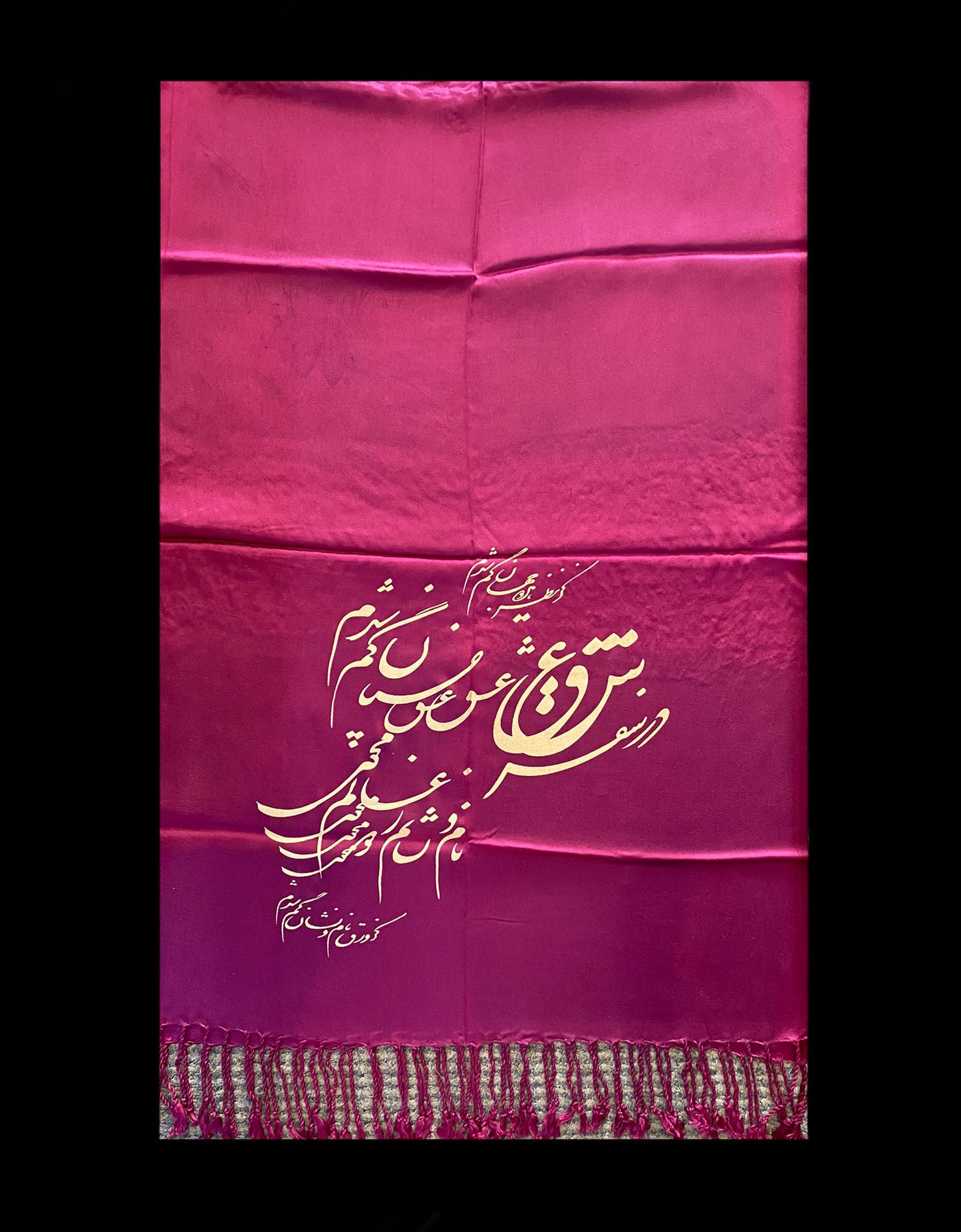 Farsi Calligraphy Persian Poems Scarves