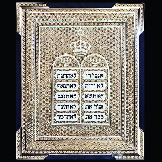 Handmade Inlaid & Hand Painted On Leather Ten Commandments