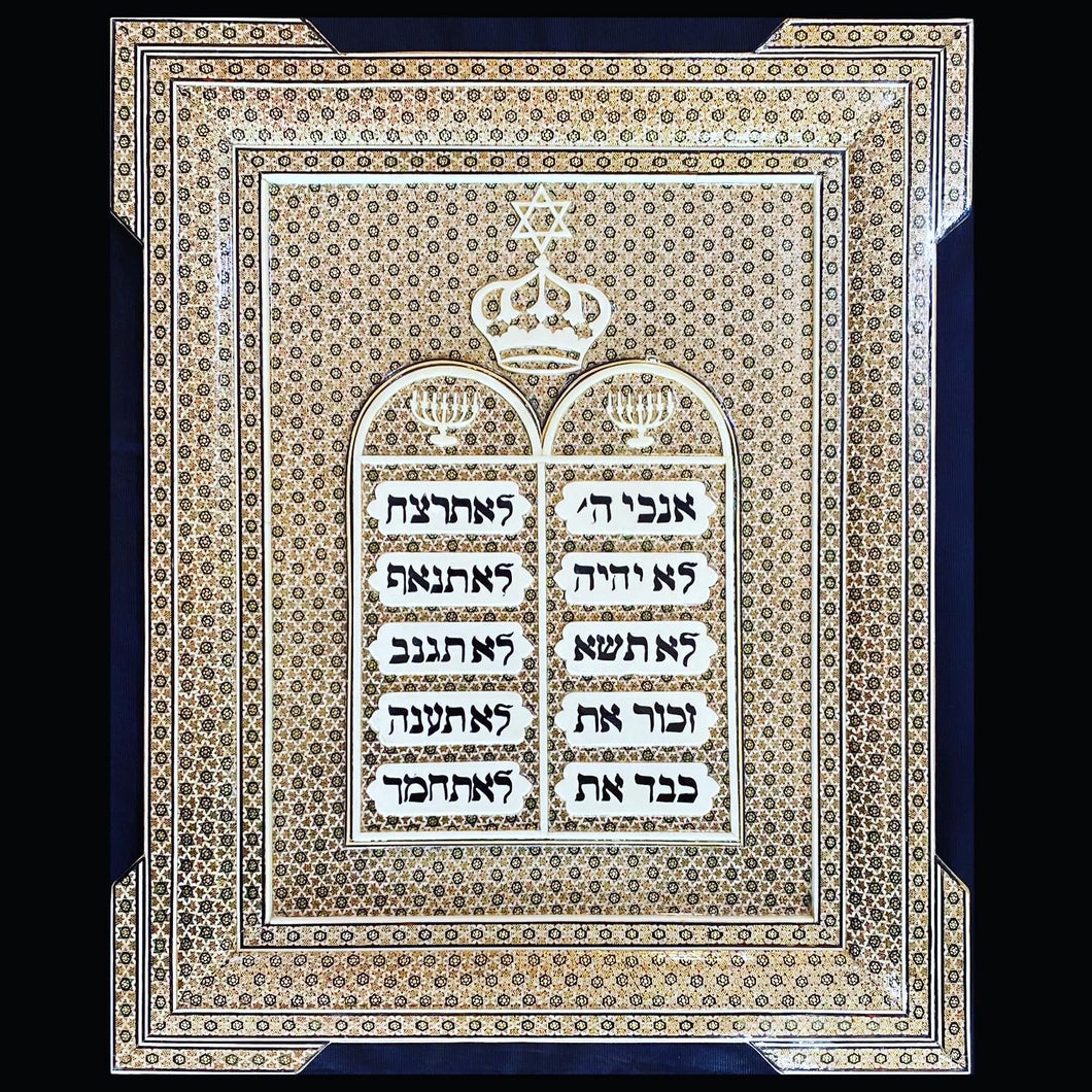 Handmade Inlaid & Hand Painted On Leather Ten Commandments
