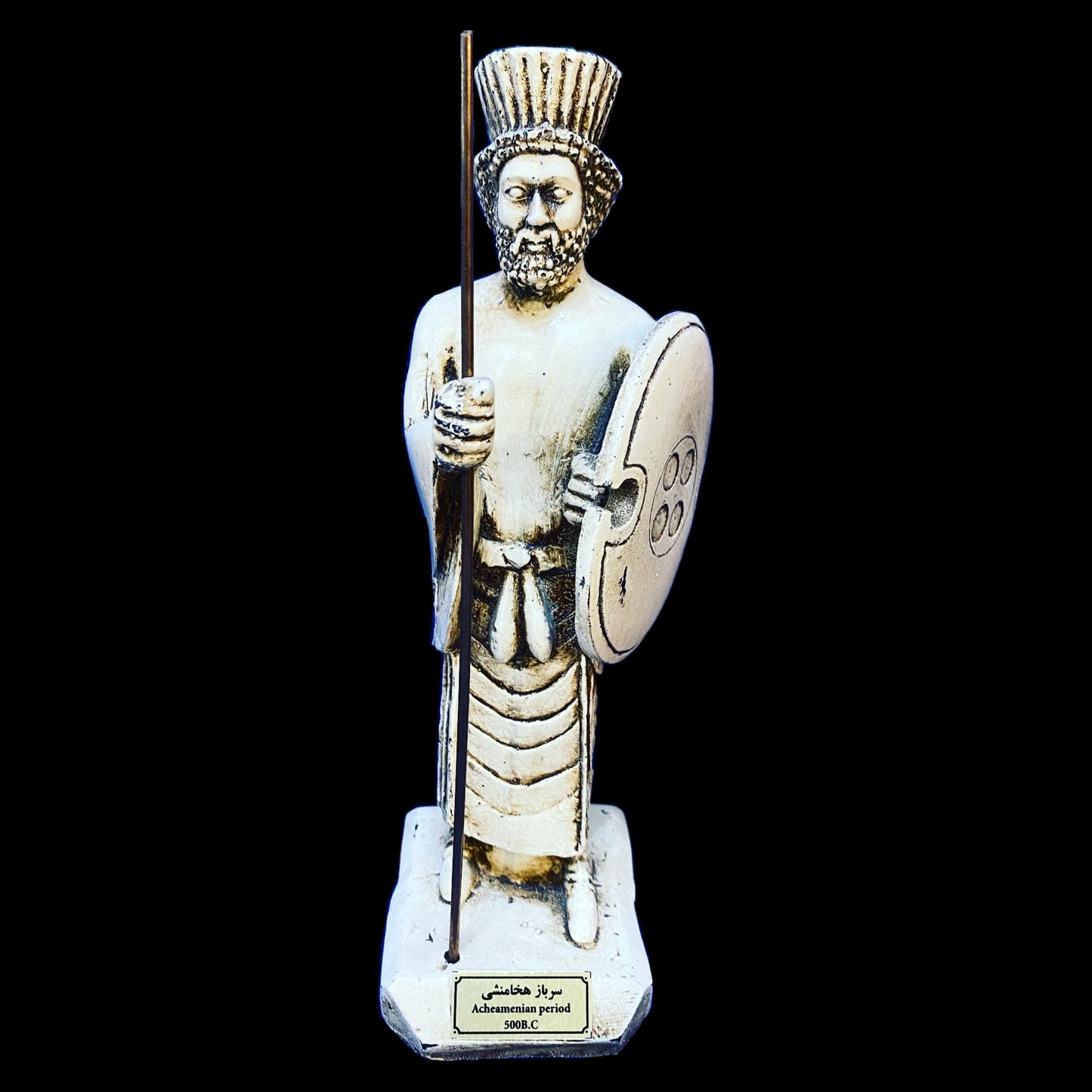 Cyrus The Great Cylinder First Human Rights & Persepolis Statues