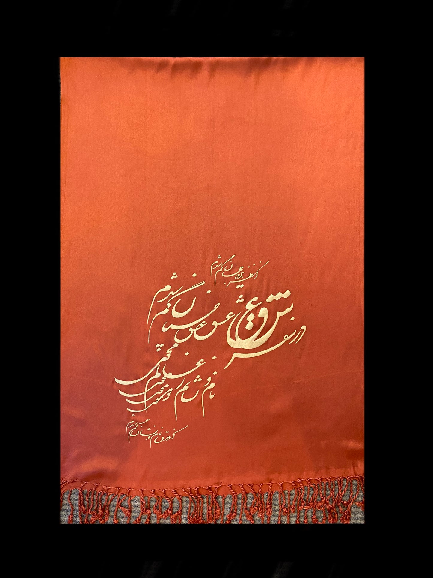 Farsi Calligraphy Persian Poems Scarves