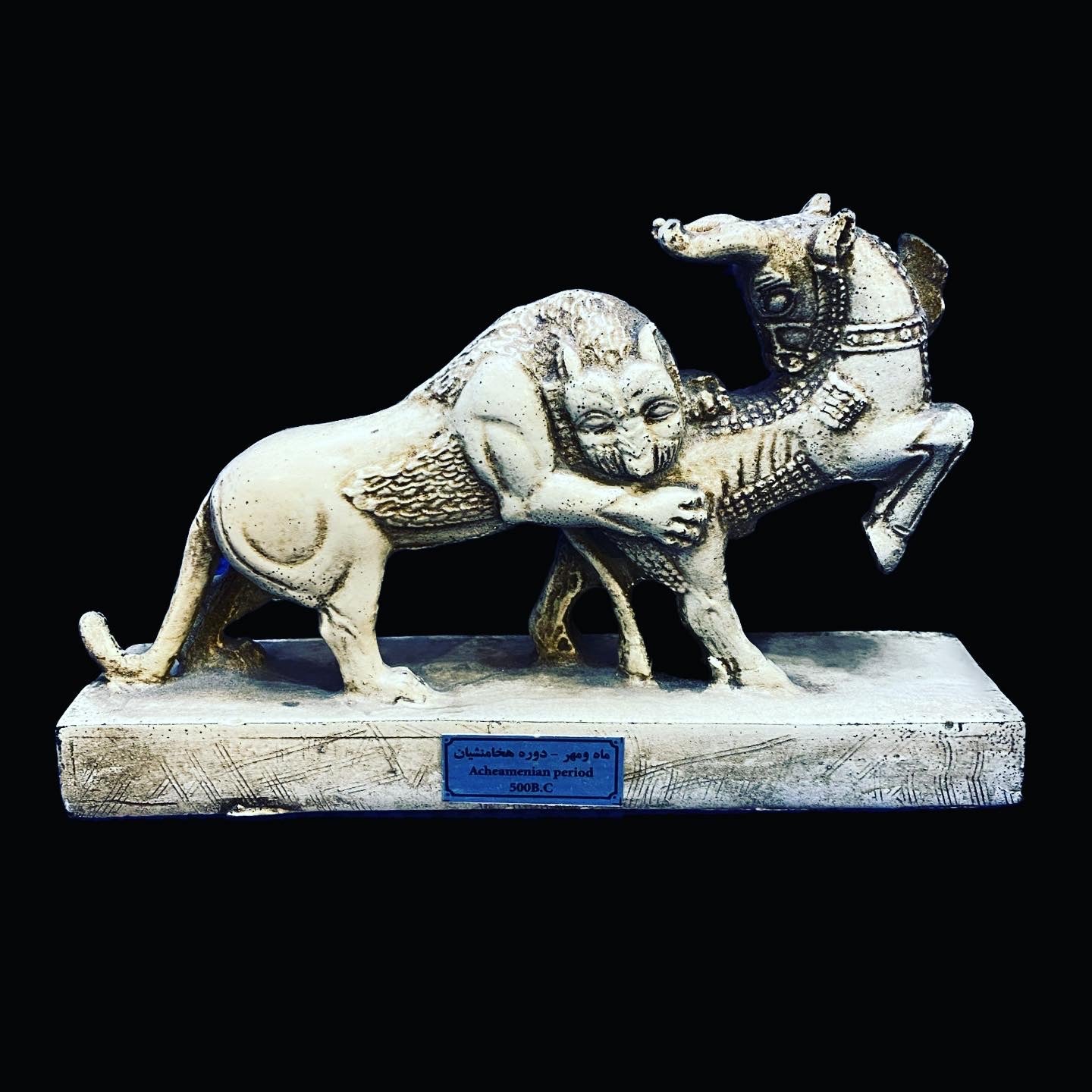 Farvahar and Persepolis Statues & Wall sculpture