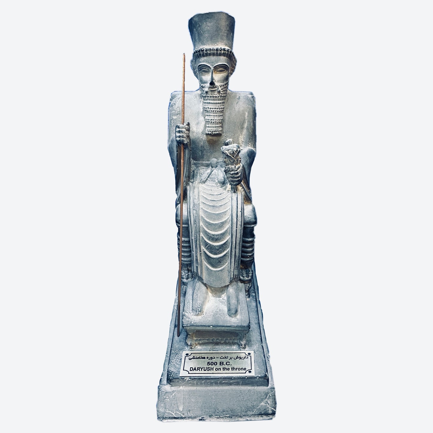 Cyrus The Great Cylinder First Human Rights & Persepolis Statues