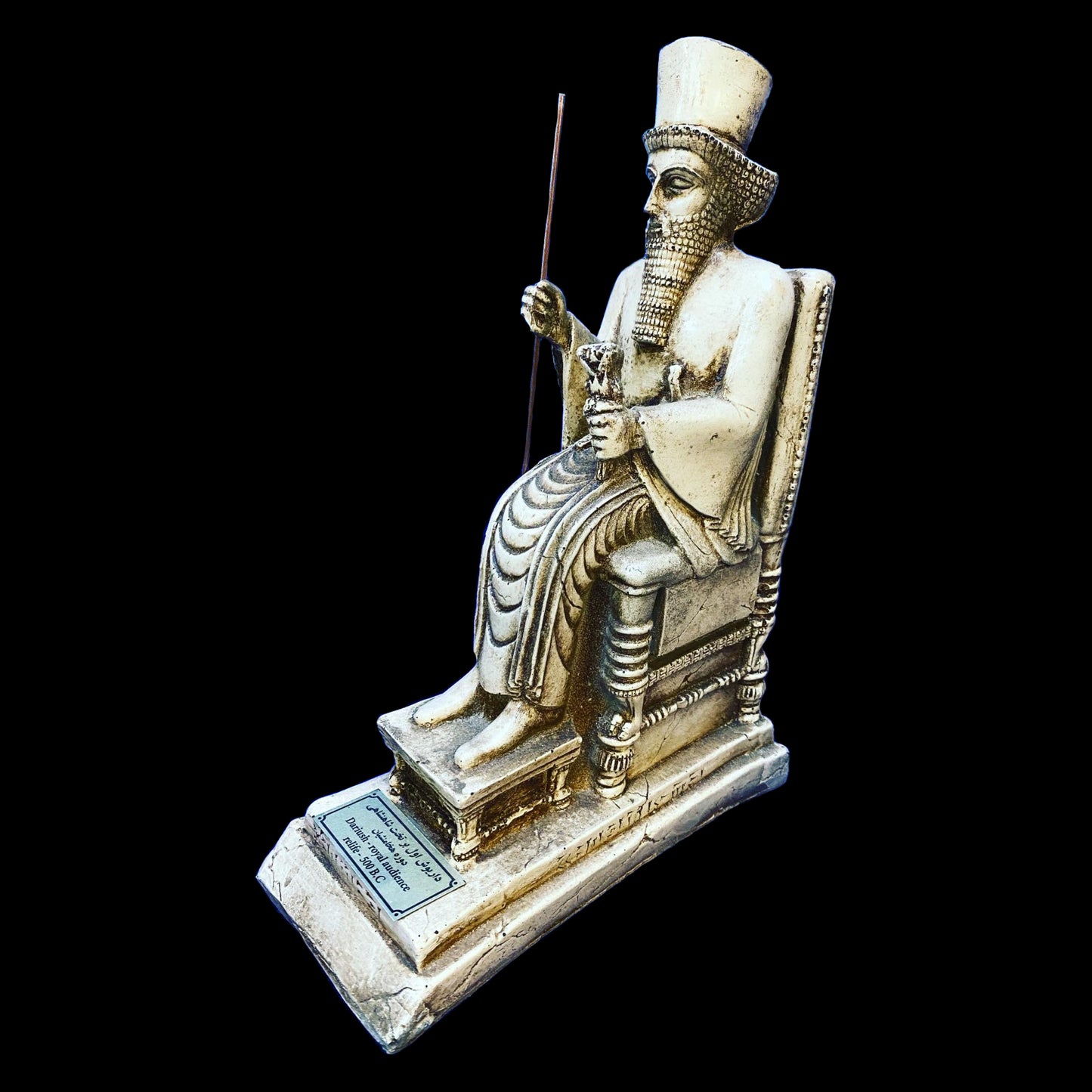 Cyrus The Great Cylinder First Human Rights & Persepolis Statues