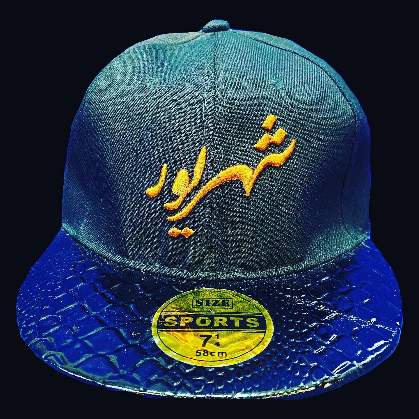 Persian Birth Months Caps