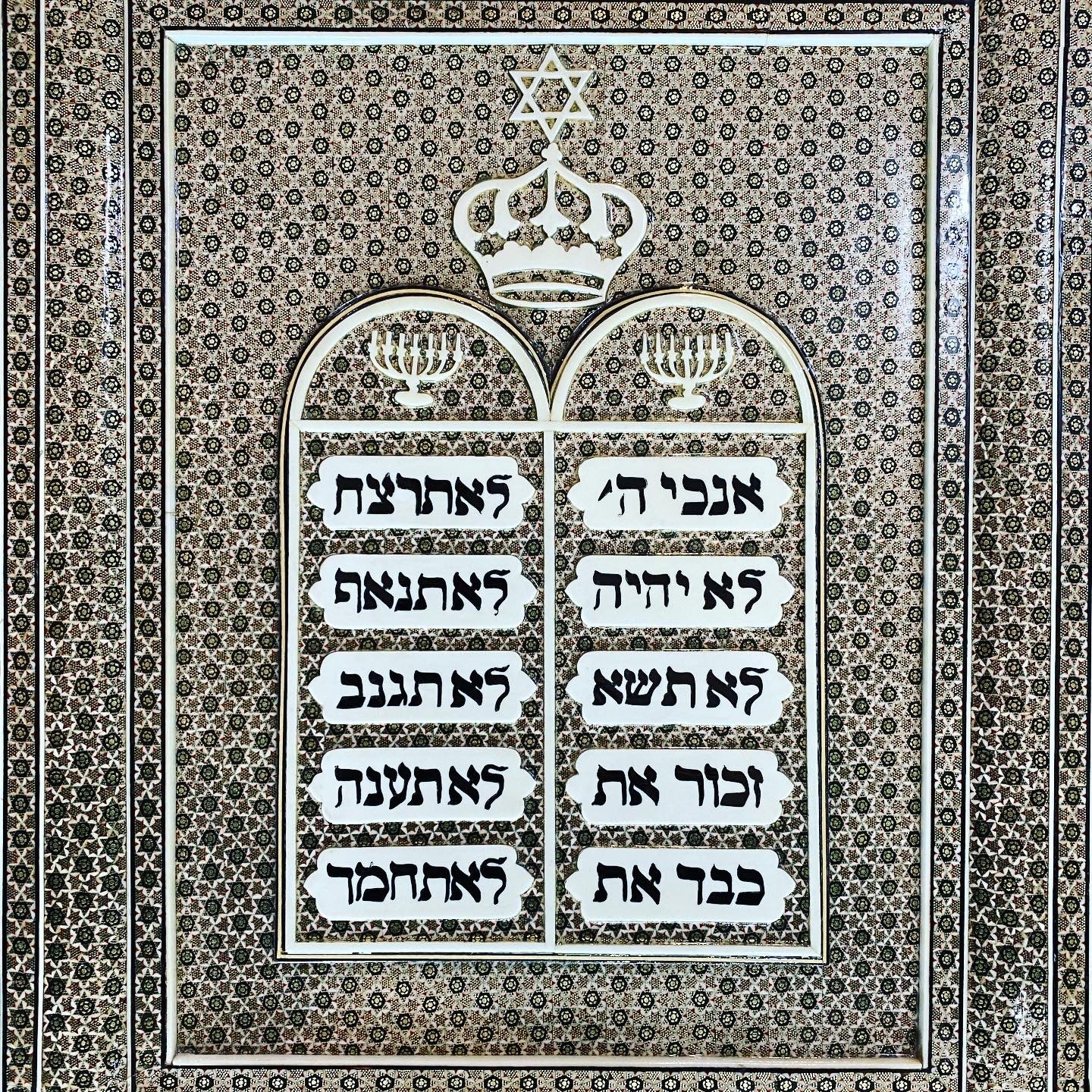 Handmade Inlaid & Hand Painted On Leather Ten Commandments