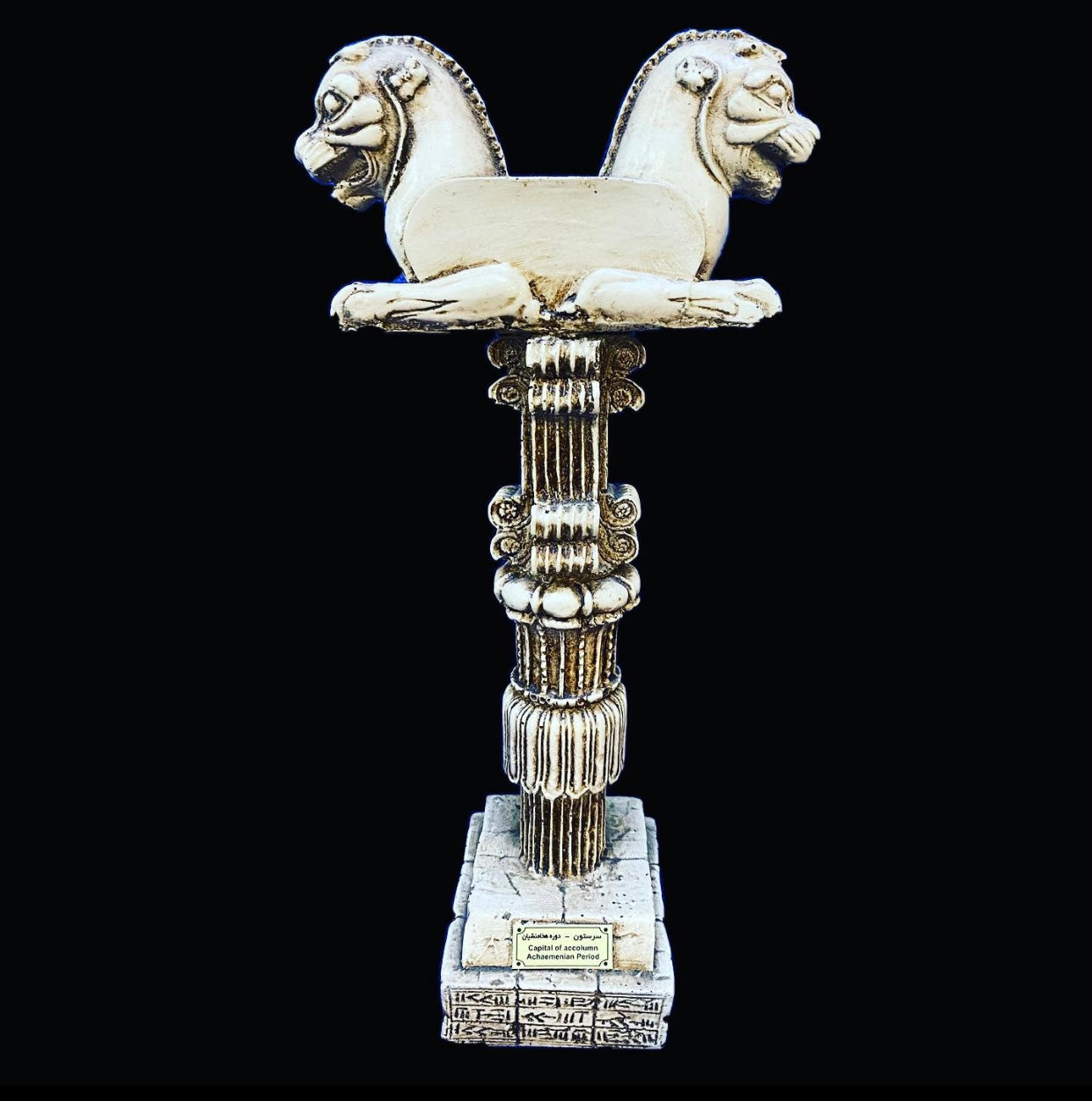 Farvahar and Persepolis Statues & Wall sculpture