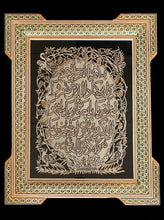 Load image into Gallery viewer, Handmade Inlaid Khatam Kari Prayer Frames
