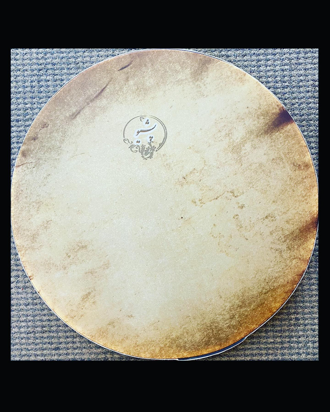 Daf Music Instrument