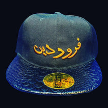 Load image into Gallery viewer, Persian Birth Months Caps
