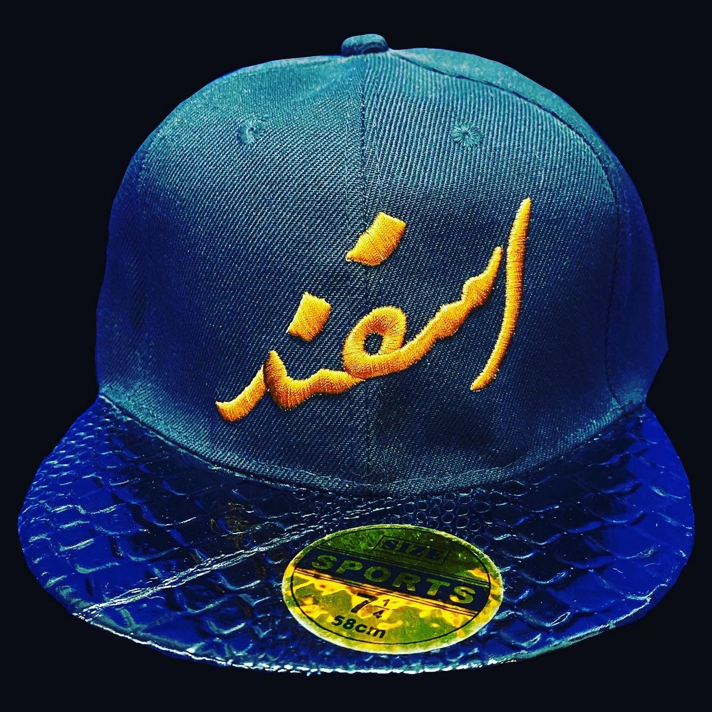 Persian Birth Months Caps