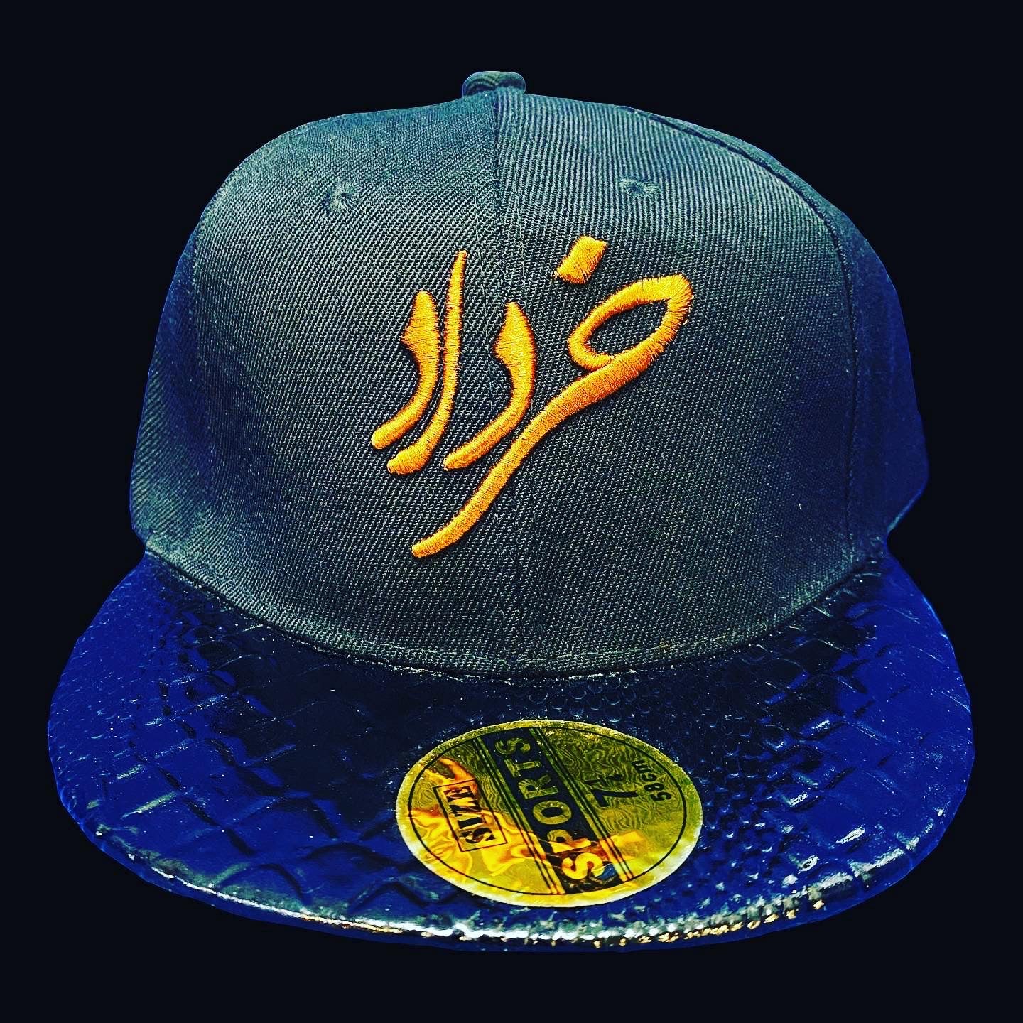 Persian Birth Months Caps