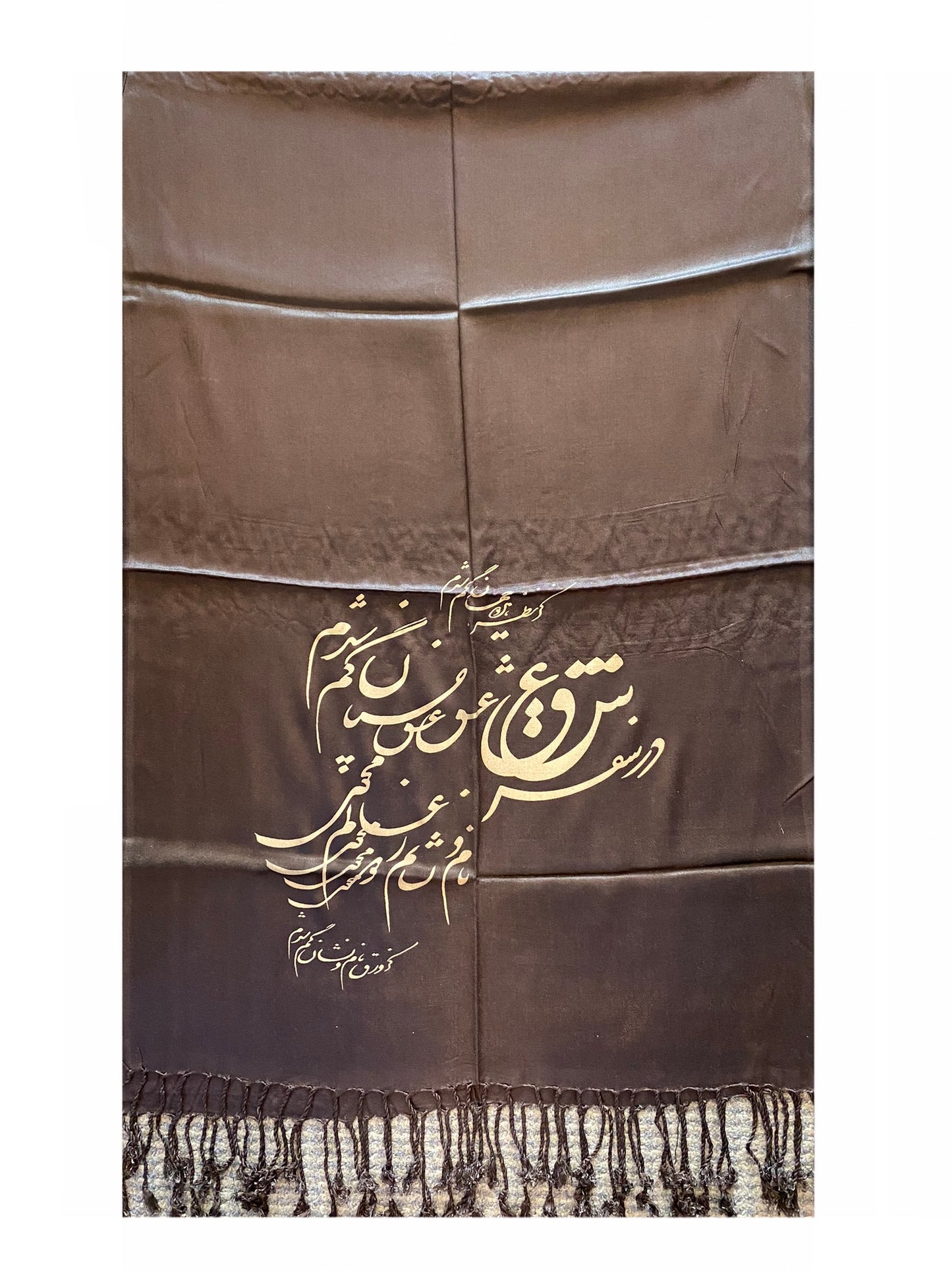 Farsi Calligraphy Persian Poems Scarves