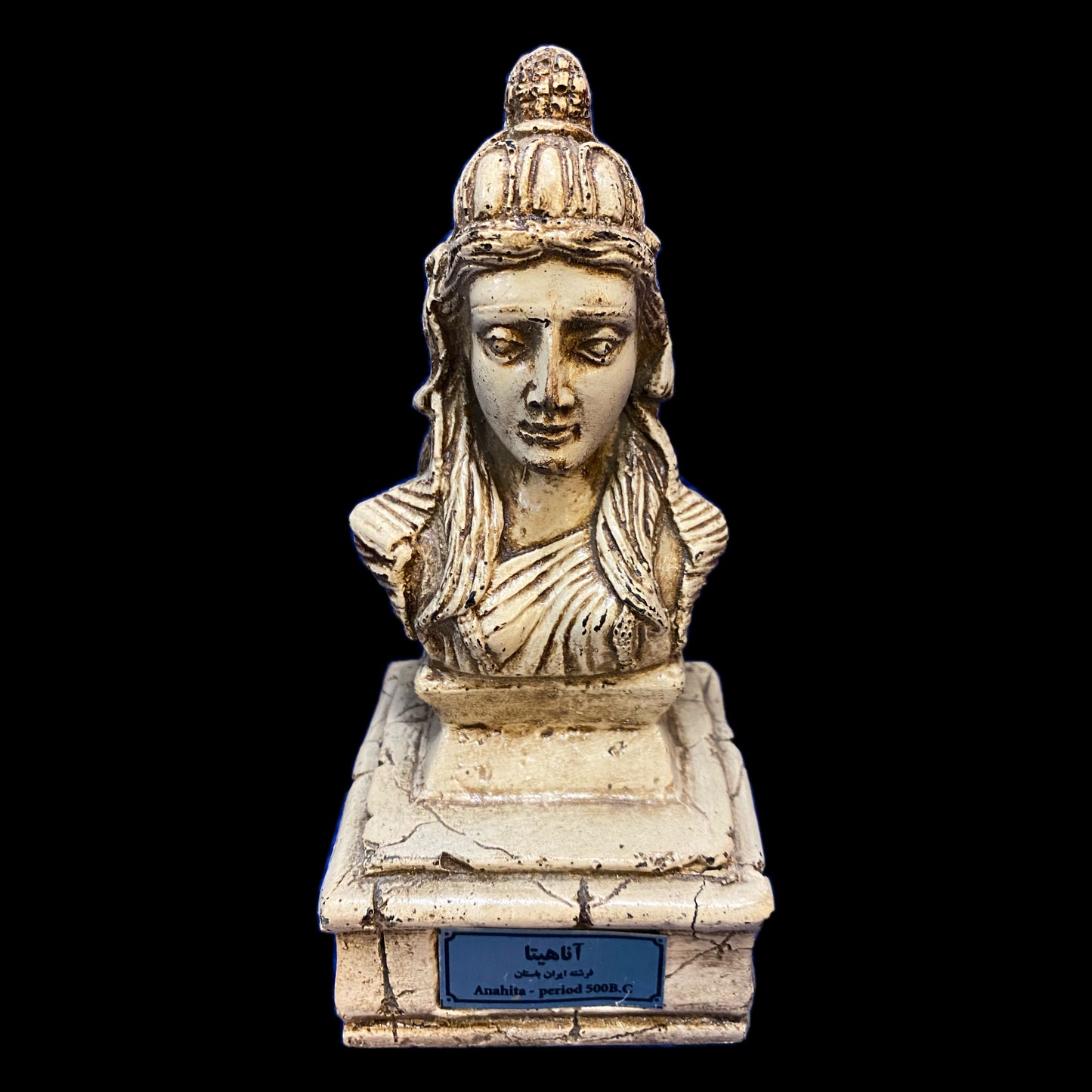 Cyrus The Great, Anahita,Xerxes & Shapur I Figurine Sculptures