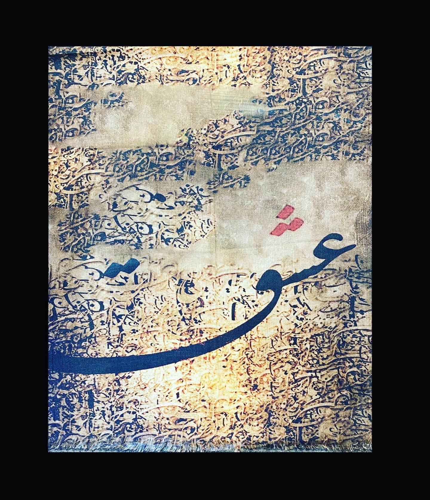 Persian Tile Style & Farsi Calligraphy Scarves