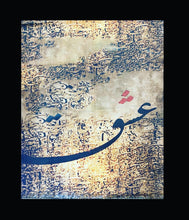 Load image into Gallery viewer, Persian Tile Style &amp; Farsi Calligraphy Scarves
