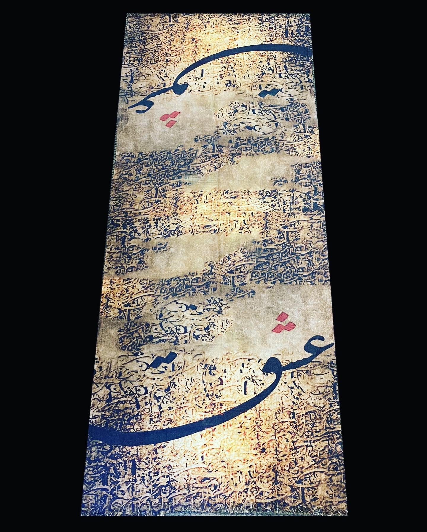 Persian Tile Style & Farsi Calligraphy Scarves