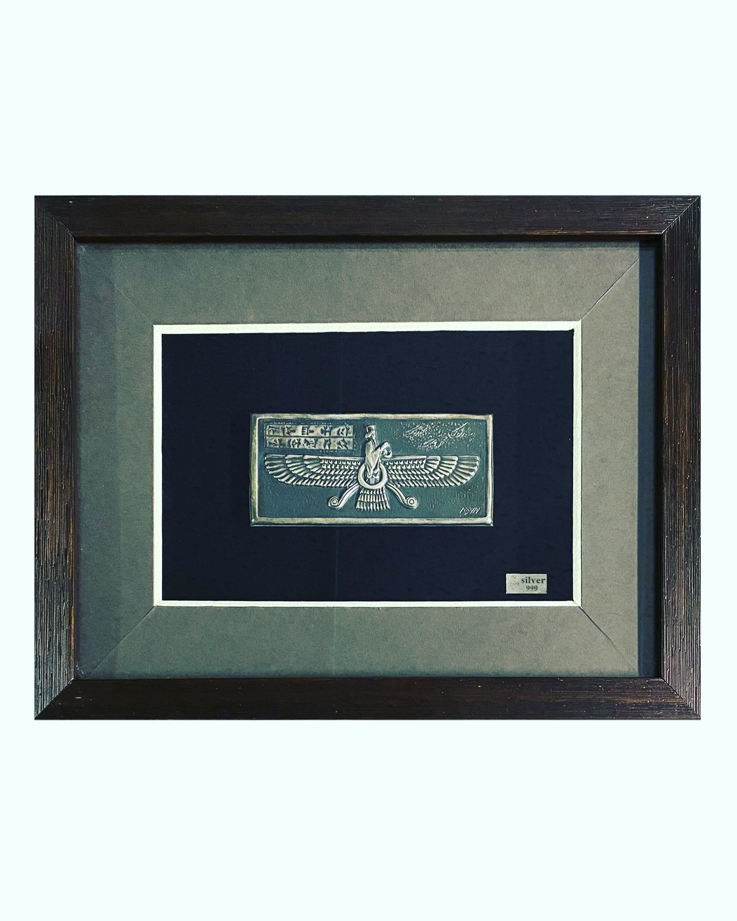 Farvahar Tabletop & Wall Hanging Wall Art Frames