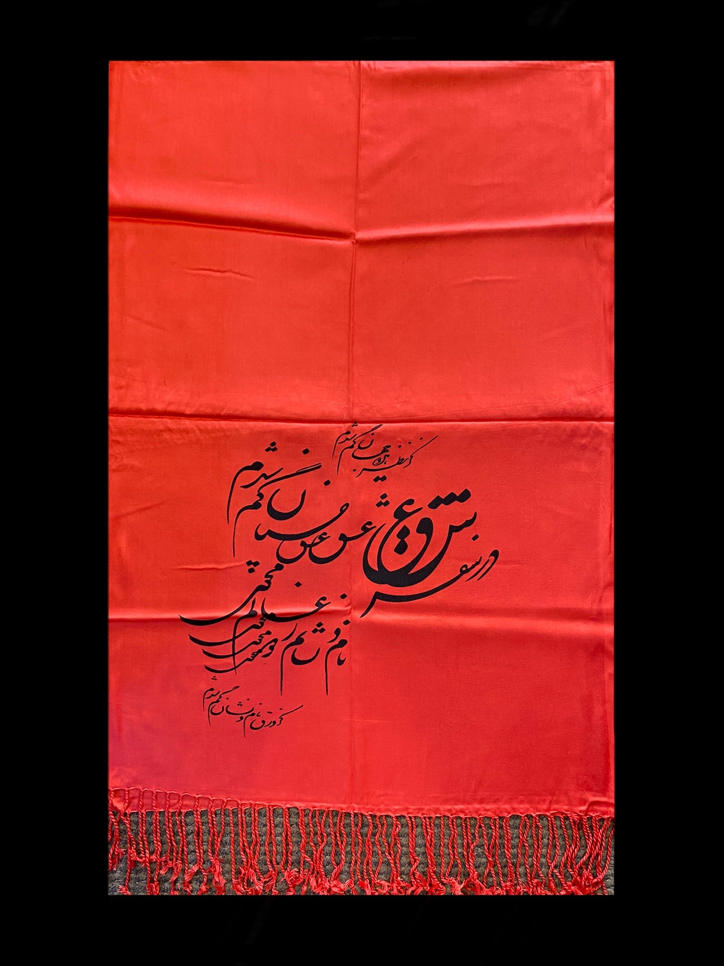 Farsi Calligraphy Persian Poems Scarves