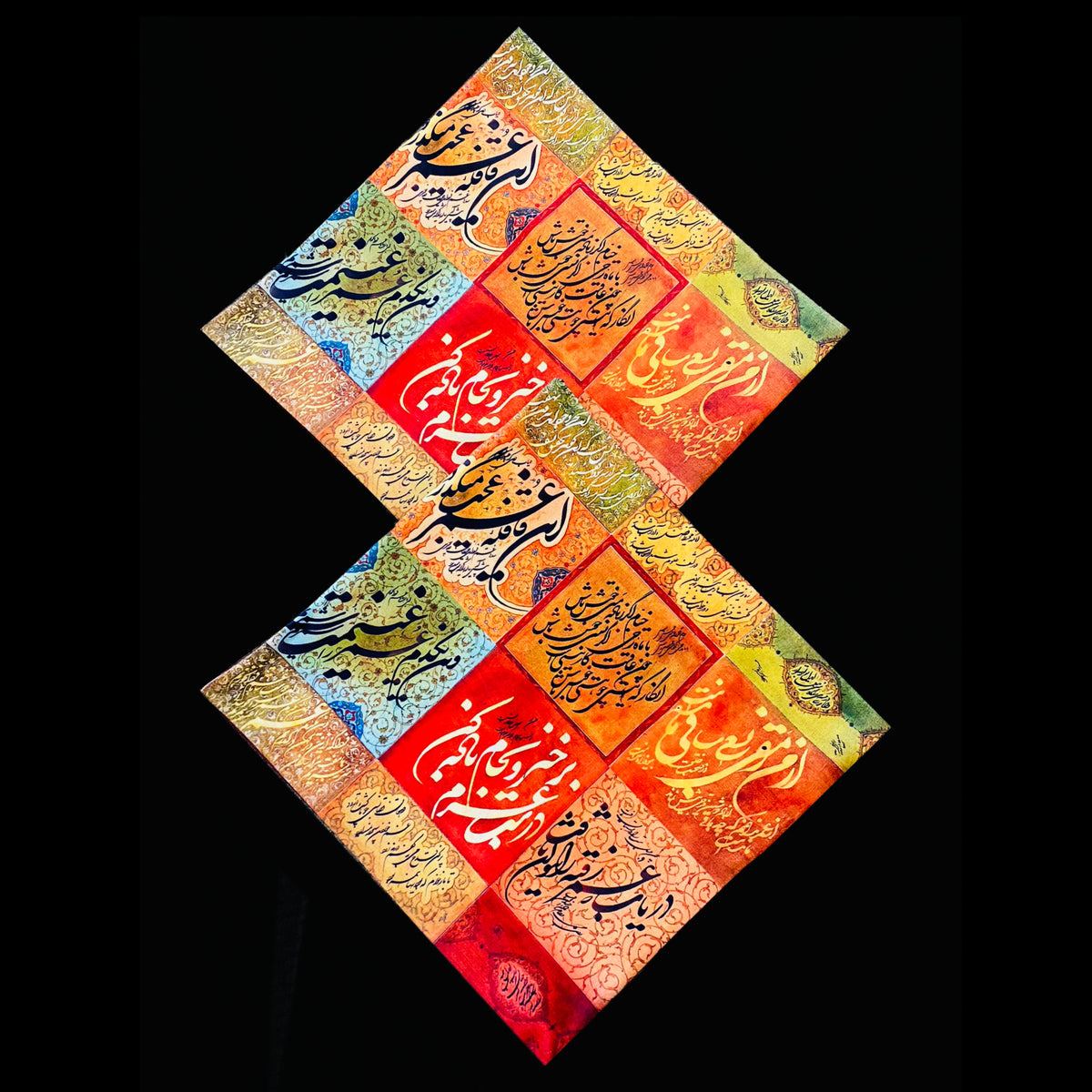 Farsi Calligraphy & Tile Design Persian Cushion Covers – Pars Art Gallery