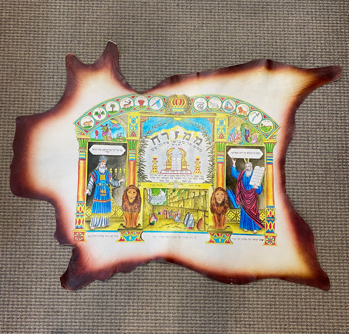 Handmade Inlaid & Hand Painted On Leather Ten Commandments