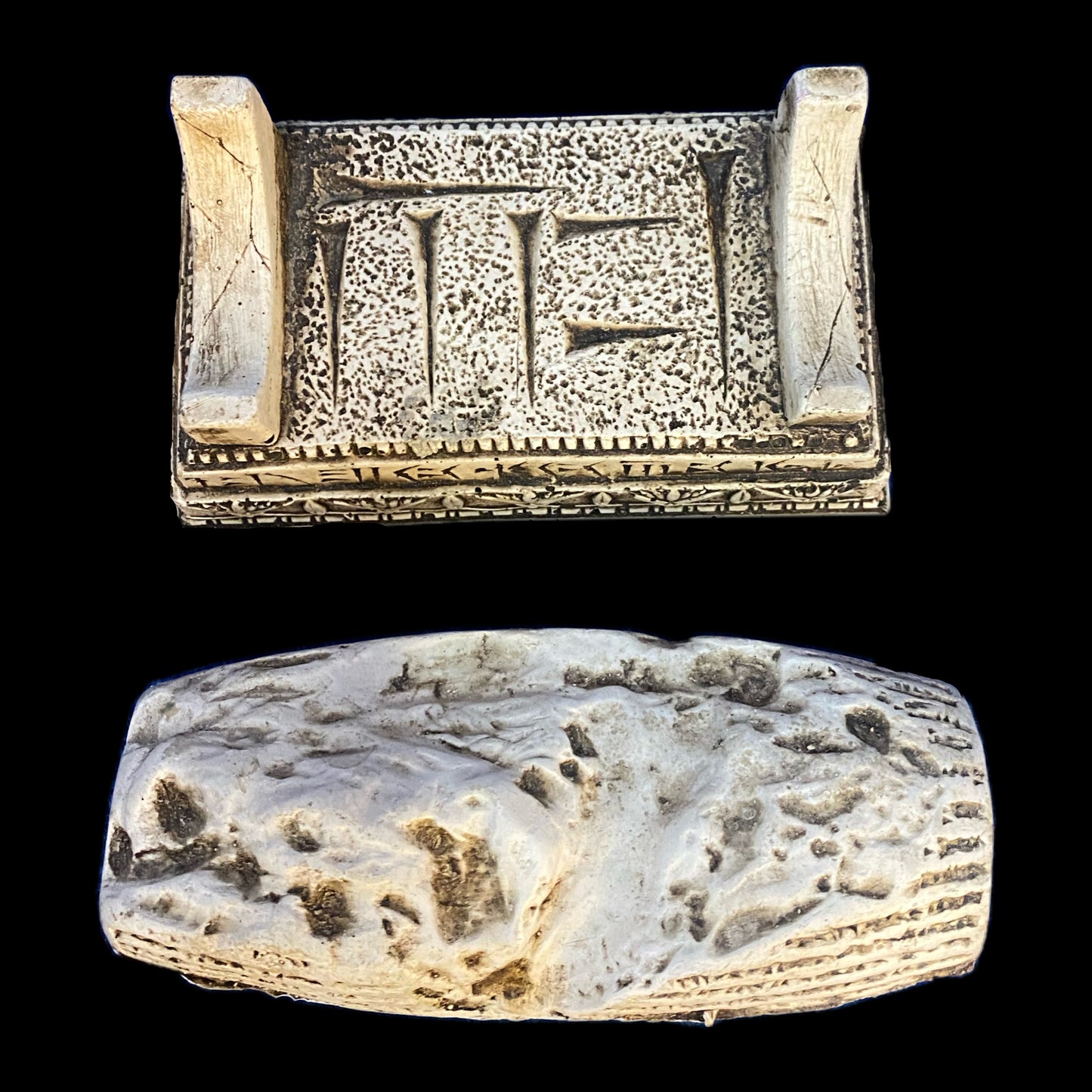 Cyrus The Great Cylinder First Human Rights & Persepolis Statues