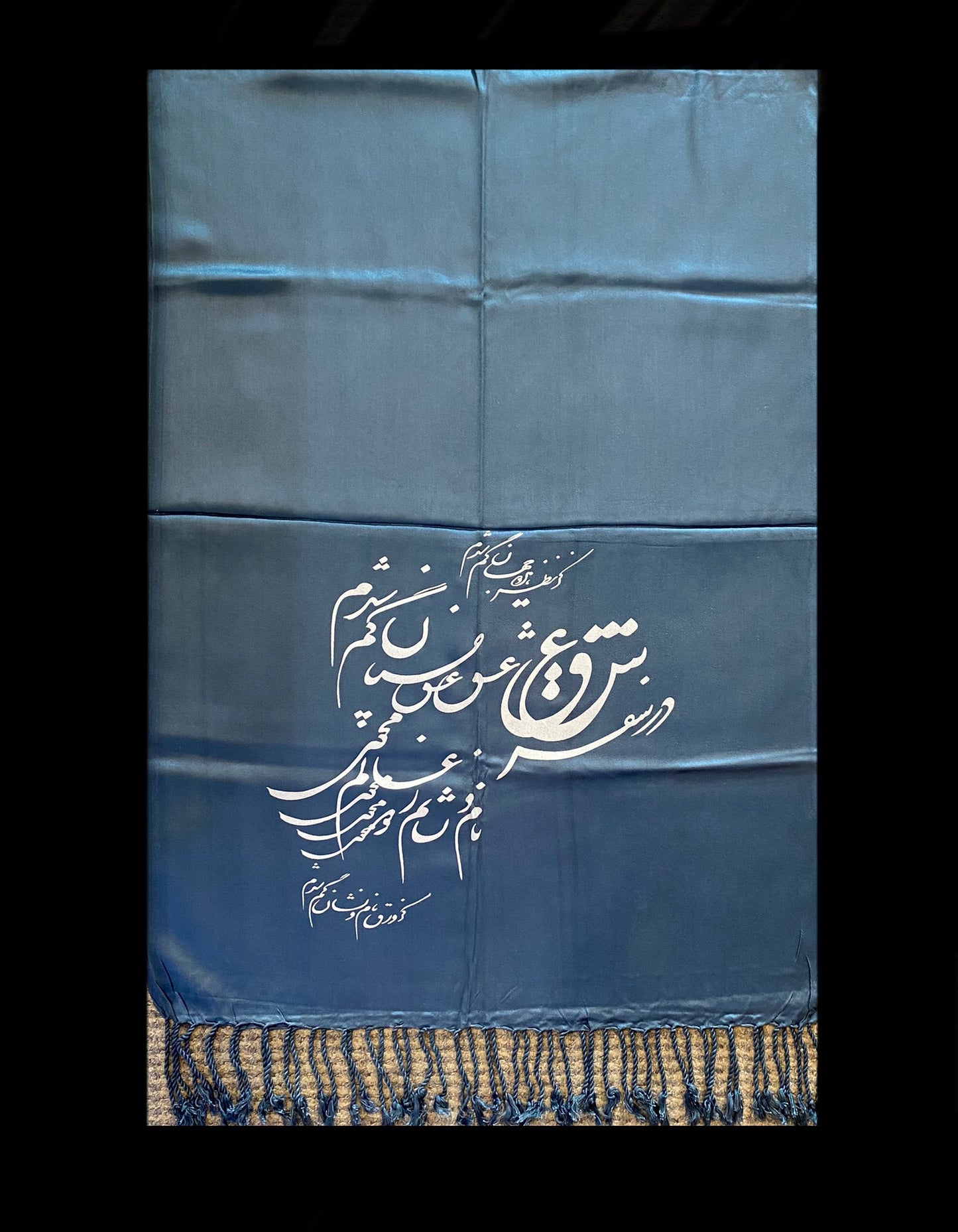 Farsi Calligraphy Persian Poems Scarves