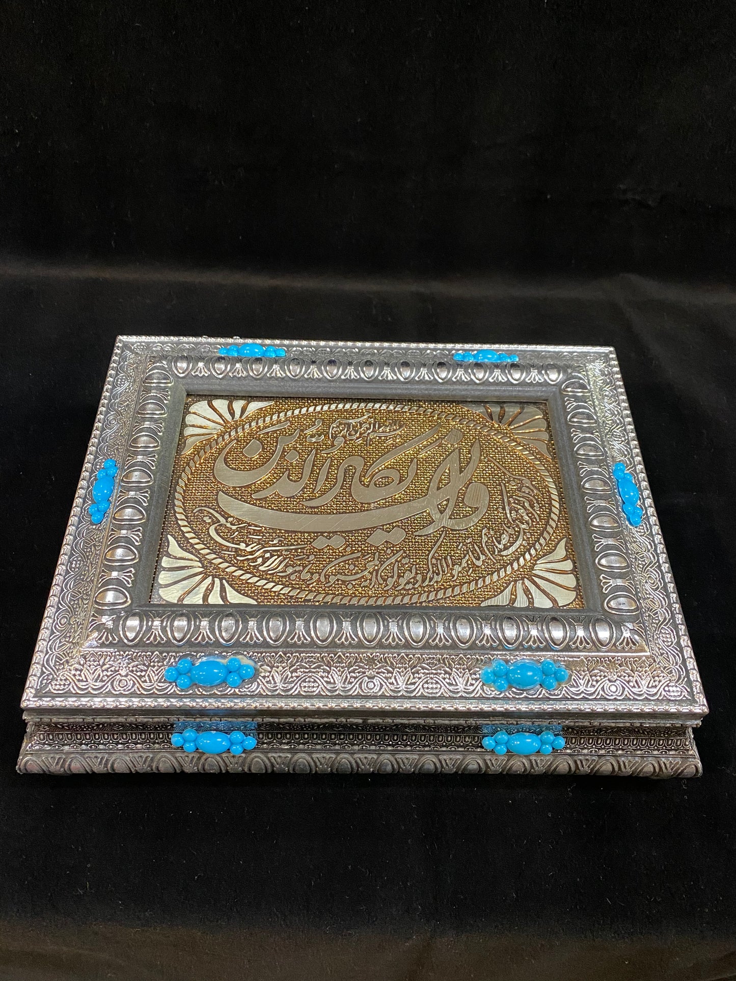 Handmade Quran Box