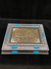 Load image into Gallery viewer, Handmade Quran Box
