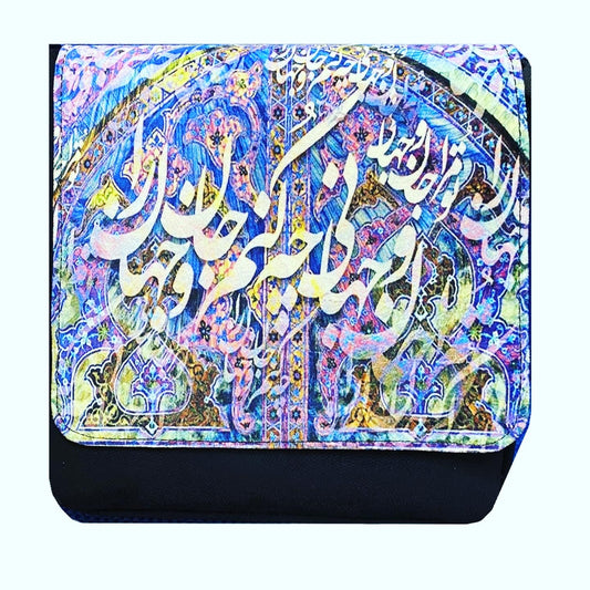 Farsi Calligraphy & Tile Style Persian Purse