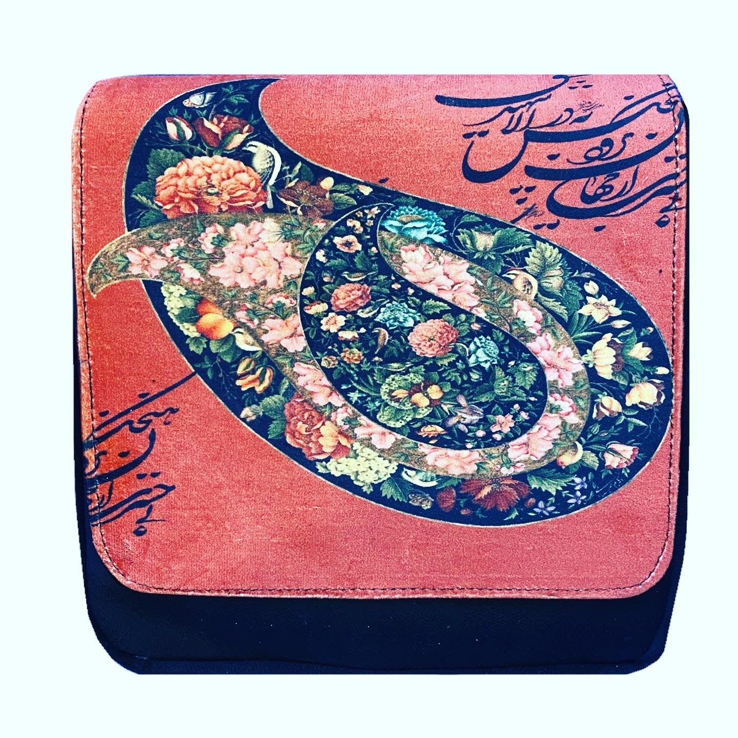 Farsi Calligraphy & Tile Style Persian Purse