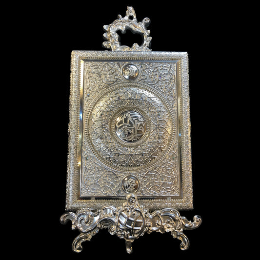 Quran Box with Stand