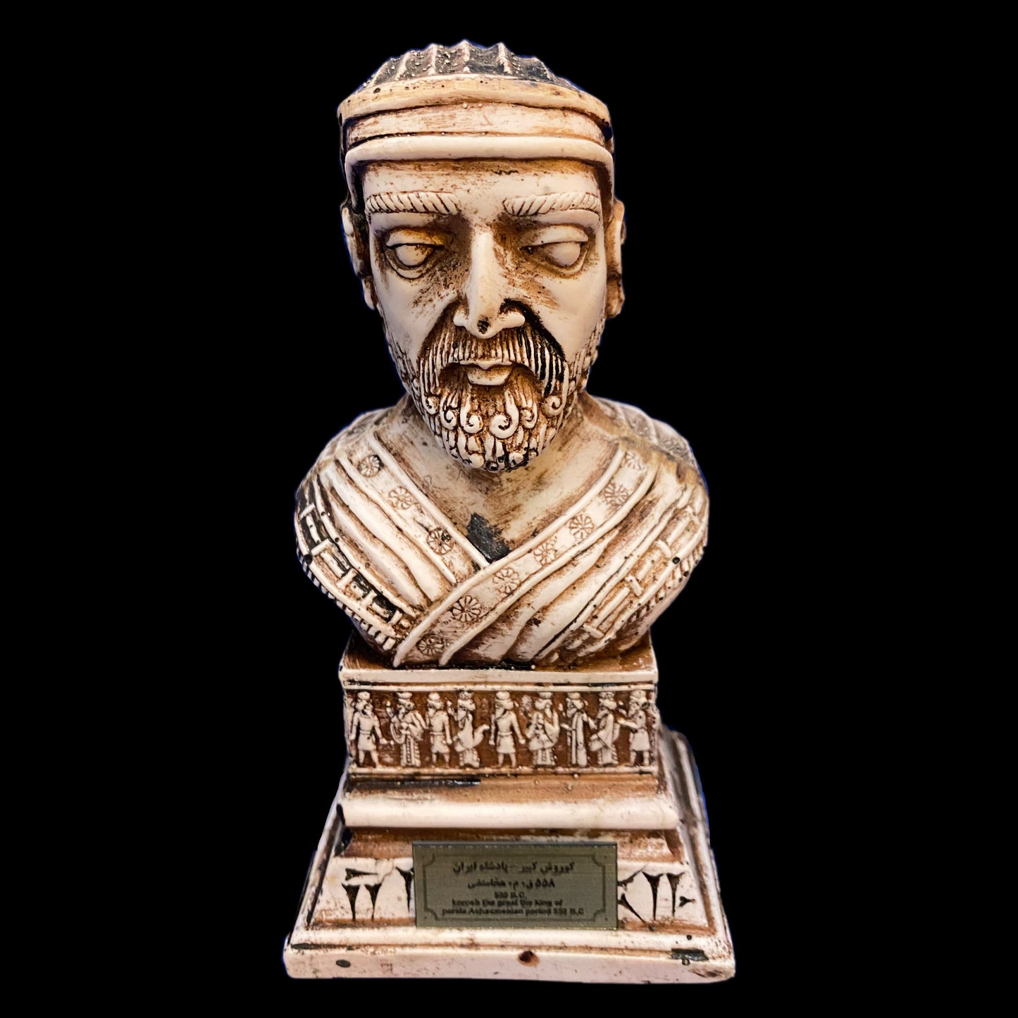 Cyrus The Great, Anahita,Xerxes & Shapur I Figurine Sculptures