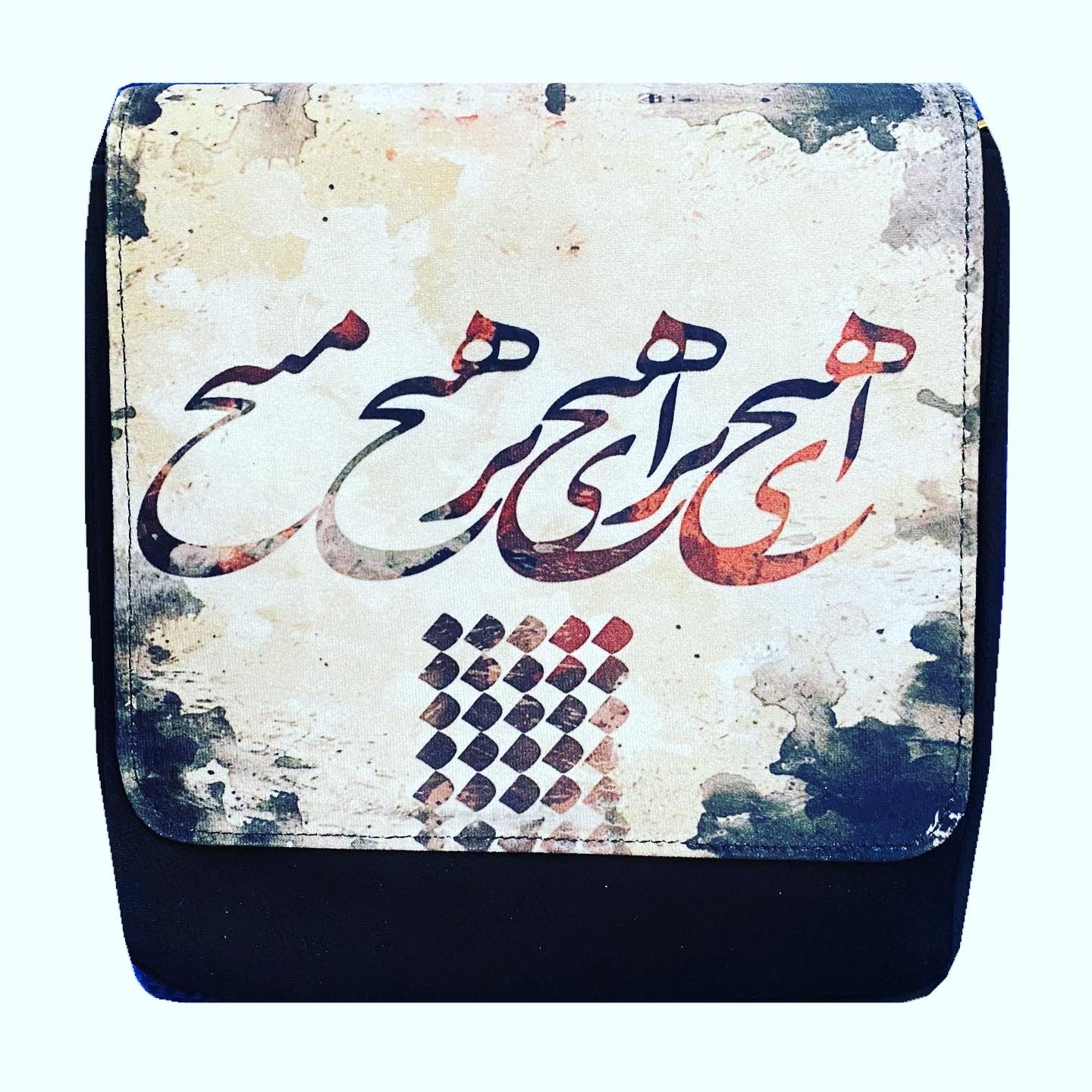 Farsi Calligraphy & Tile Style Persian Purse