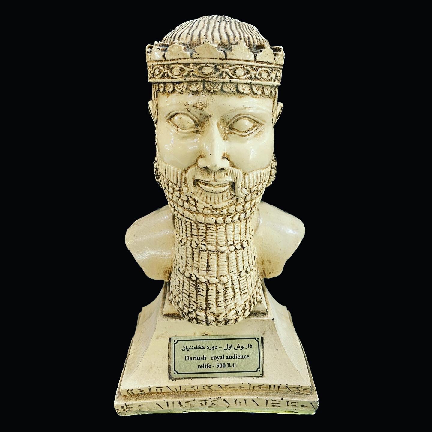 Cyrus The Great, Anahita,Xerxes & Shapur I Figurine Sculptures