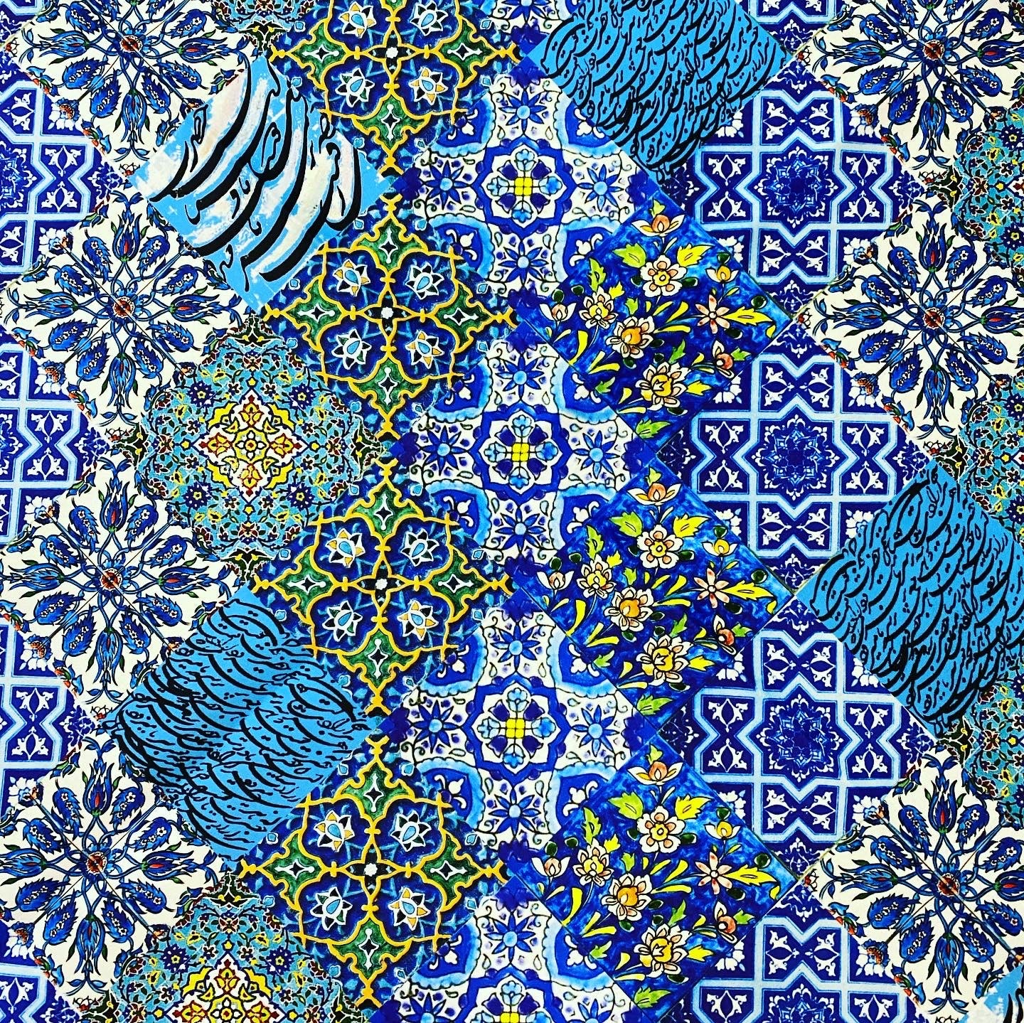 Farsi Calligraphy & Tile Design Persian Square Tablecloths