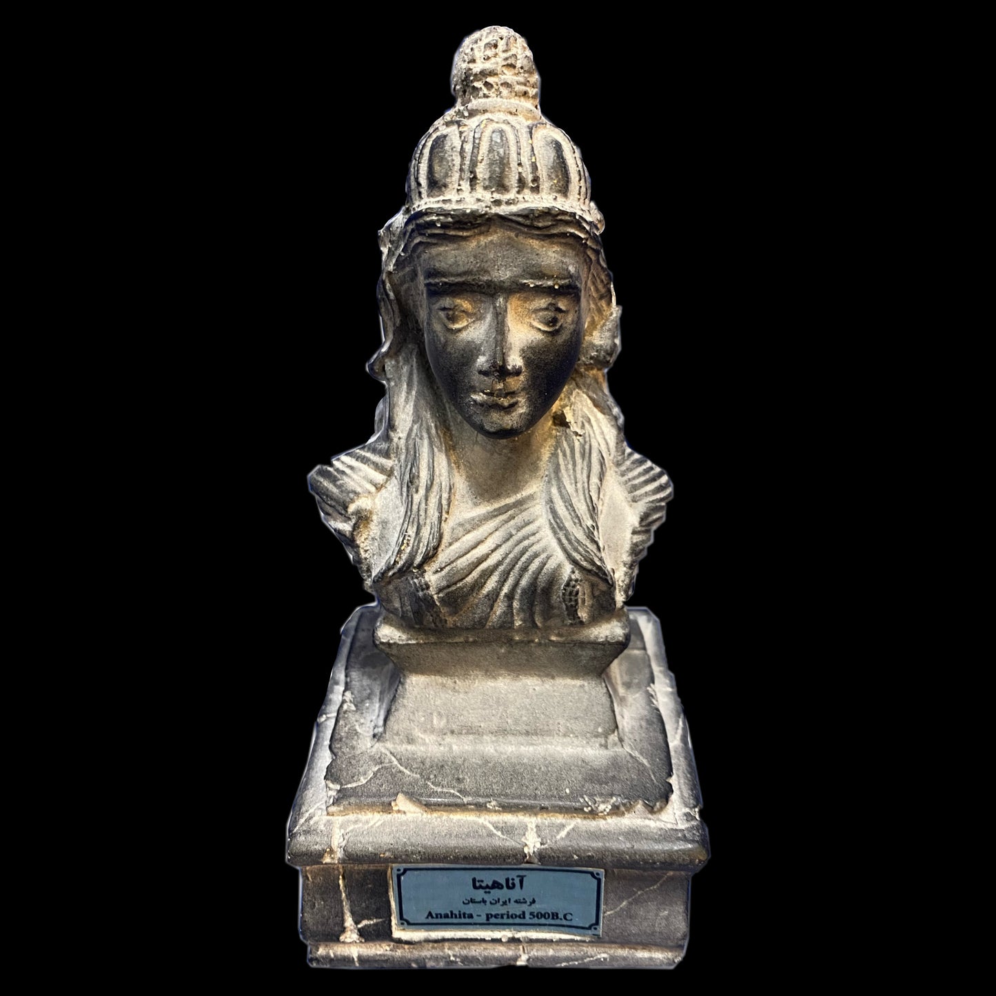 Cyrus The Great, Anahita,Xerxes & Shapur I Figurine Sculptures