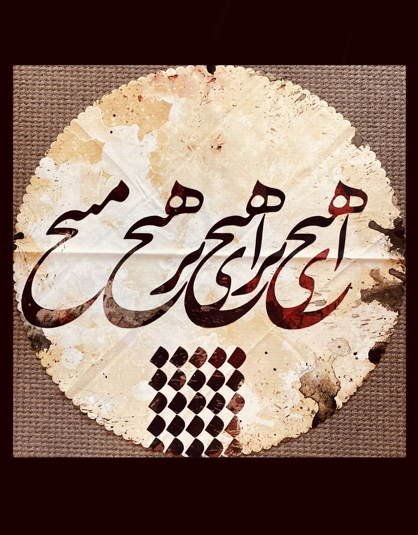 Farsi Calligraphy & Tile Design Persian Round tablecloths