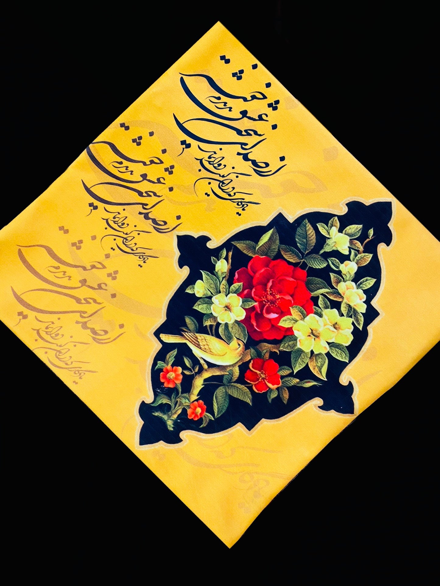Farsi Calligraphy & Tile Design Persian Cushion Covers